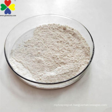 Veterinary Pharmaceutical Raw Material Price Mebendazole Powder for Animals